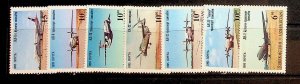 UZBEKISTAN Sc 88-94 NH ISSUE OF 1995 - AVIATION