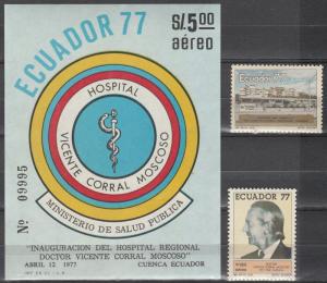 Ecuador #966, C613-4  MNH  (A17764L)