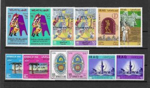 IRAQ 1972 Commemorative Sets MNH
