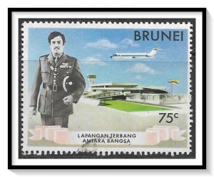 Brunei #216 Opening Of Airport Used