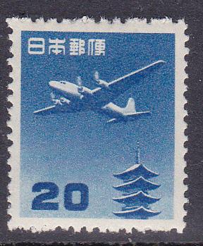 Japan # C26, Mint NH, 1/2 Cat.