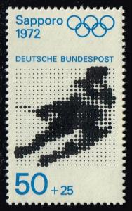 Germany #B475e Olympic Ice Hockey; Unused (1.50)