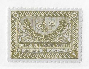 Saudi Arabia Sc #164  2 querche NH VF