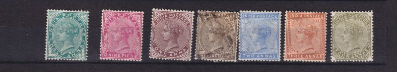 INDIA #36/42  + spacefillers  MINT HINGED