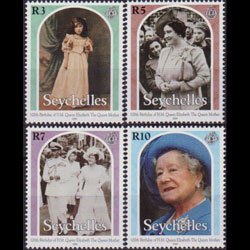 SEYCHELLES 2000 - Scott# 815-8 Queen Mother Set of 4 NH