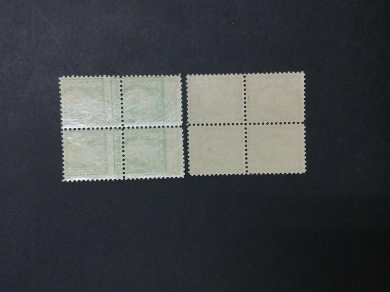 MOMEN: US #498-499 BLOCKS MINT OG NH #24822