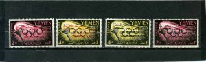 YEMEN KINGDOM 1962 SUMMER OLYMPIC GAMES ROME SET OF 4 STAMPS OVERPRINTED MNH