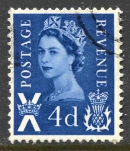 STAMP STATION PERTH Scotland #8 QEII Definitive Used 1967 - 1970