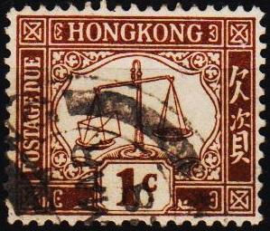 Hong Kong. 1923 1c S.G.D1ab Fine Used