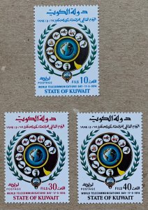 Kuwait 1974 Telecommunications Day, MNH. Scott 611-613, CV $6.00. Mi 629-631