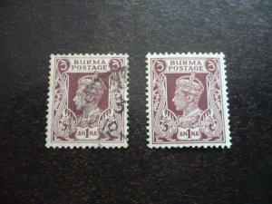 Stamps - Burma - Scott# 22 - Used & Mint Hinged Part Set of 1 Stamp