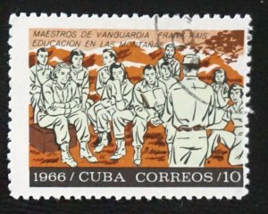 CUBA Sc# 1121 EDUCATION school 10c FRANK PAIS TEAM  1966  used / cto