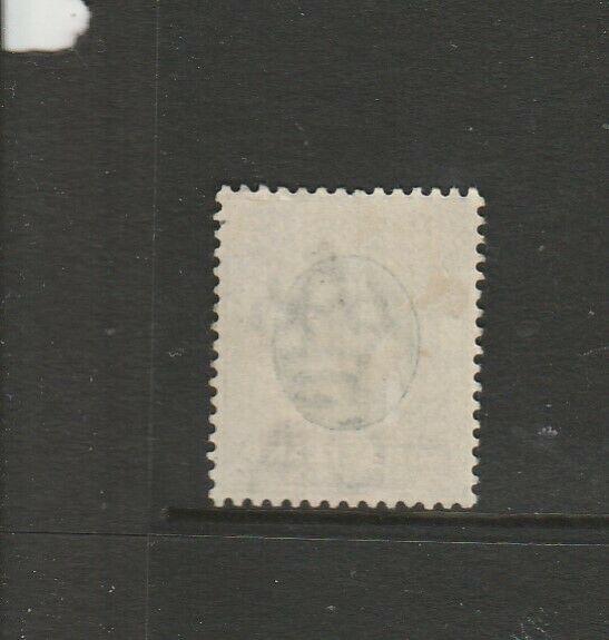 Somaliland 1904 Crown CA 6As MM SG 38