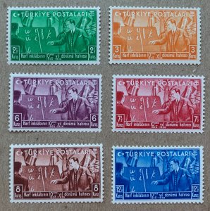 Turkey 1938 Turkish Alphabet, MNH. SEE NOTE. Scott 799-804, CV $25.00