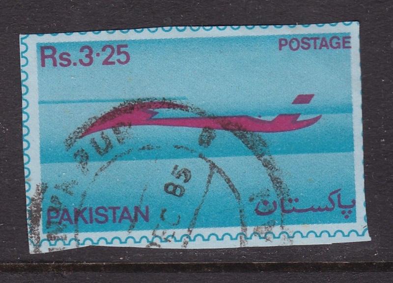 Pakistan 1985 3.25r Stationary cutout VFU VGC