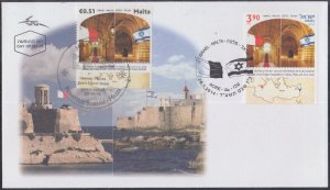 MALTA SC # 1506.6 JOINT FDC, JOINT ISSUE w/ISRAEL, HALLS of KNIGHTS HOSPITALIERS