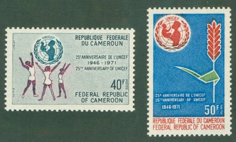 CAMEROUN 530-31 MH BIN$ 2.00