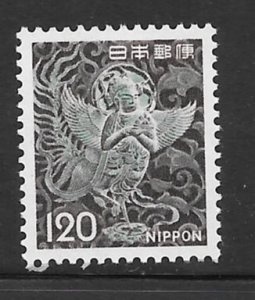 Japan #1079 MNH Single