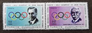 *FREE SHIP Turkey 1st Turkish Olympic Competitions 1967 Sport Games (stamp) MNH