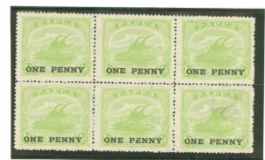 Papua New Guinea #74  Multiple