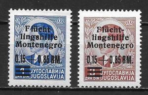 Montenegro German Occupation 3NB1-2 set MNH