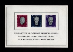 German Democratic Republic DDR MNH imperf. issue of 1958 Souvenir Sheet Sc# B35a