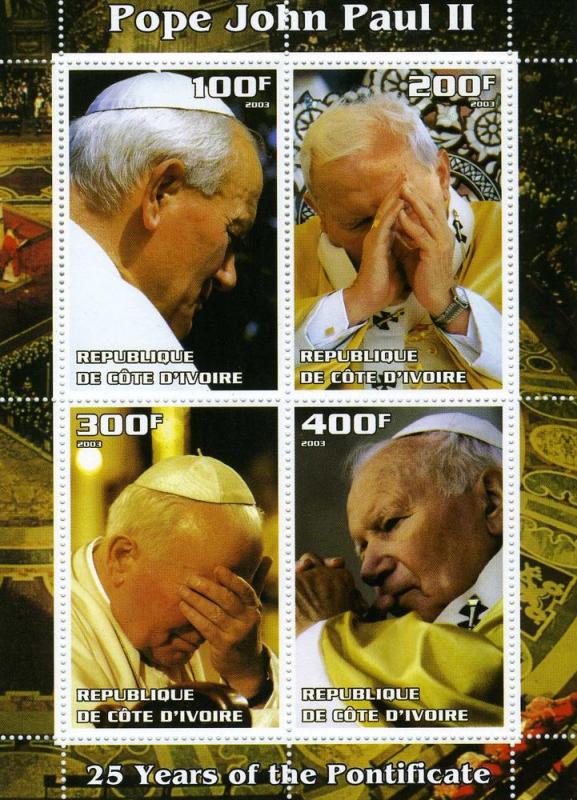 Pope John Paul II Sheet Perforated Mint (NH)