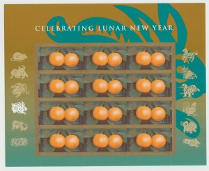 4492, Pane of 12,Lunar New Year-Hare MNH. Forever.