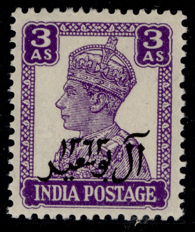 MUSCAT GVI SG7, 3a bright violet, M MINT.