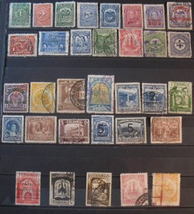 Colombia 33 Different Used