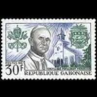 GABON 1967 - Scott# 217 Pope Paul VI Set of 1 NH