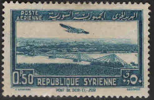 Syria Scott C90 MH* airmail stamp