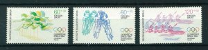 Germany Berlin 1984 Sport Promotion Fund full set of stamps. Mint. Sg B678-680