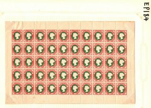 HELIGOLAND QV Stamps SG.10 1pf (II) p13½+14½ (1875) Mint Sheet c£1,000+* EP184