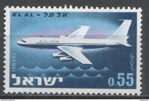 Israel #228 F-VF Mint NH ** Boeing 707