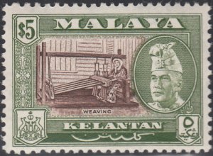 Malaya Kelantan 1957-63 MH Sc 82 $5 Weaving, Sultan Ibrahim