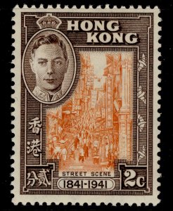 HONG KONG GVI SG163, 2c orange & chocolate, LH MINT.