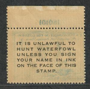 US Sc#RW15 M/NH/F-VF, Plate # Single, Duck Stamp, Cv. $60