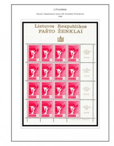 COLOR PRINTED LITHUANIA 1990-2019 STAMP ALBUM PAGES (103 illustrated pages)