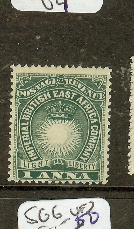 BRITISH EAST AFRICA   (P2006B) SUN 1A   SG5  MOG