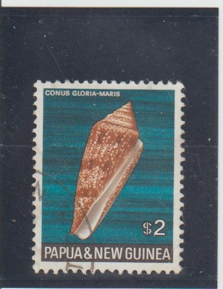 Papua New Guinea  Scott#  279  Used  (1969 Sea Shell)