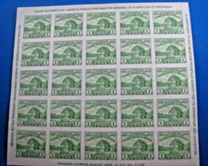 UNITED STATES,  1933   SCOTT #730 & 731 FULL SHEETS OF 25  XF MNH       (2-28)