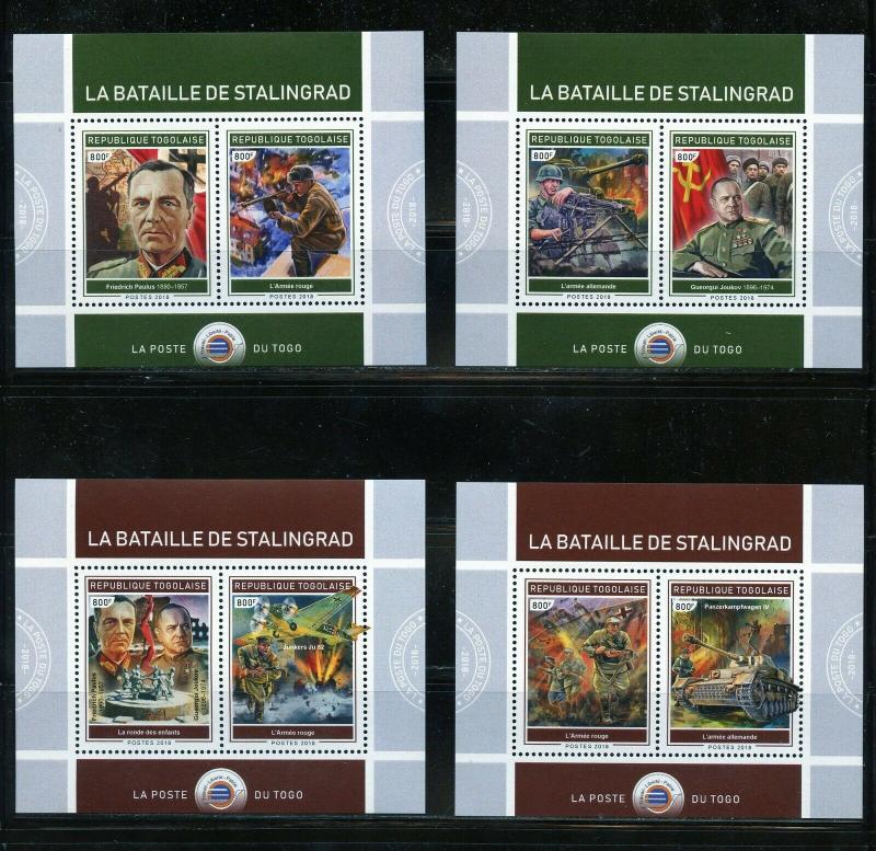 TOGO 2018 BATTLE OF STALINGRAD SET OF 4 DELUXE SOUVENIR SHEETS MINT NEVER HINGED