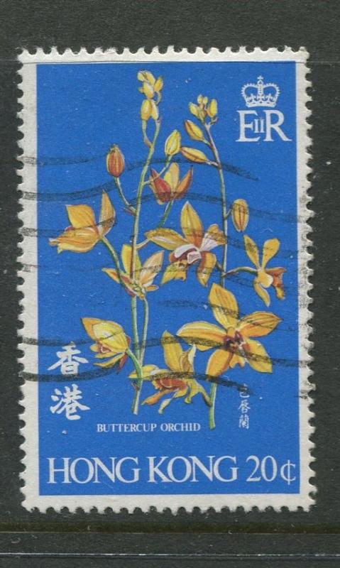 Hong Kong - Scott 342 - General Issue - 1977 - FU - Single 20c Stamp