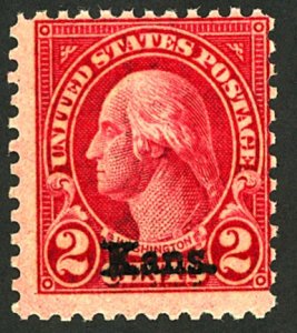 U.S. #660 MINT OG NH