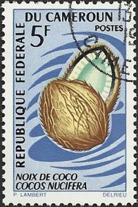 CAMEROUN UNIDENTIFIED BOX ITEM