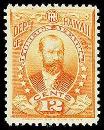 HAWAII O5  Mint (ID # 30375