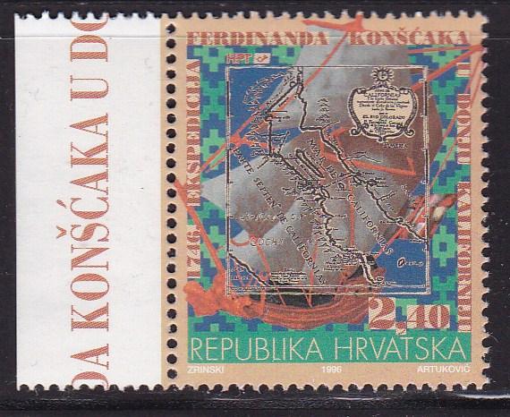 Croatia 1996 Father Ferdinand Konscak's Expidition  VF/NH