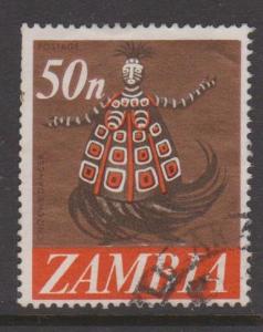 Zambia Sc#48 Used