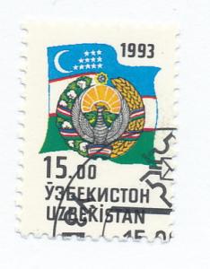 Uzbekistan 1993  Scott 31 CTO - 15r, Flag & Coat of Arms